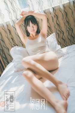 国产亚洲精品在线