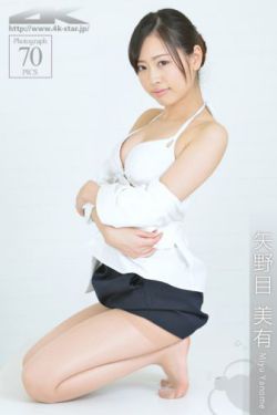 杂乱小说1章第9个节